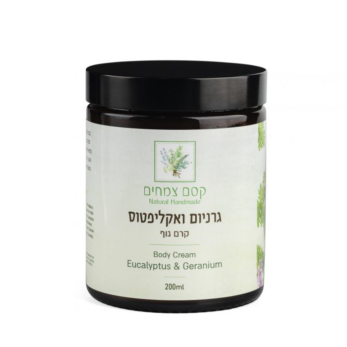 קרם גוף טבעי גרניום ואיקליפטוס 200ML
