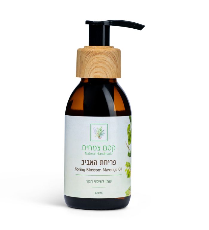 שמן עיסוי פריחת האביב 100ML